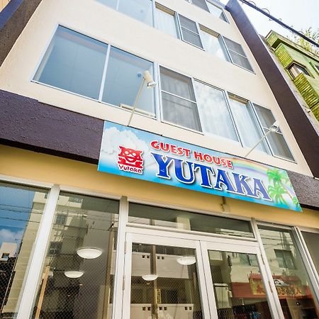 Guest House Yutaka Наха Экстерьер фото