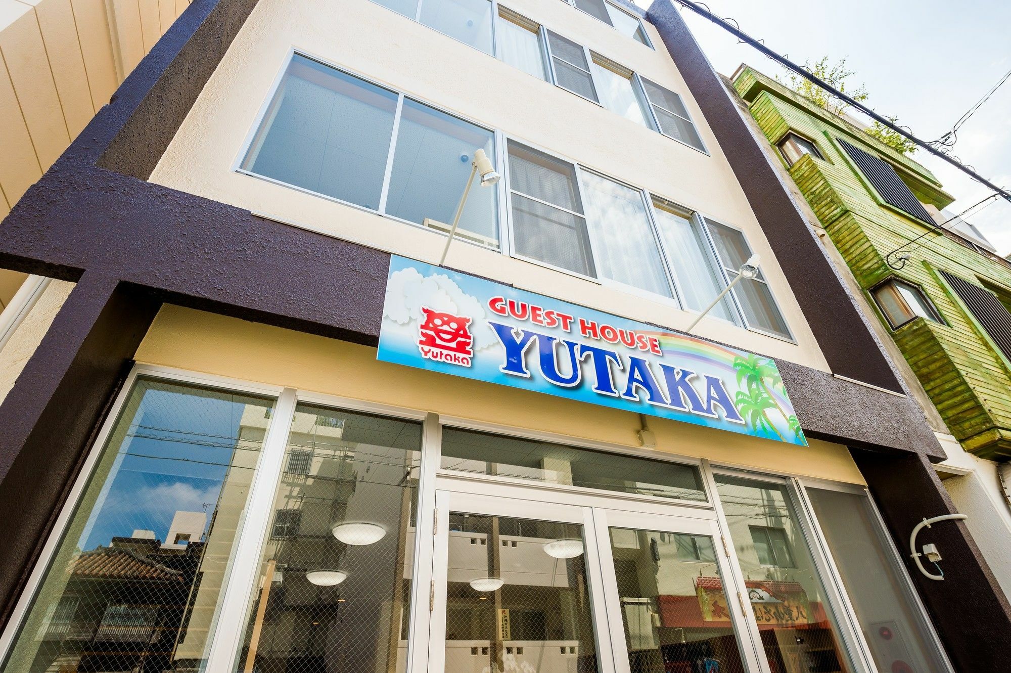 Guest House Yutaka Наха Экстерьер фото